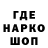 АМФЕТАМИН Premium Mark Yakobi