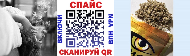 Бутират вода  гидра как зайти  Билибино 