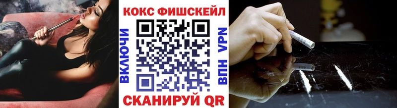 Кокаин Перу Билибино