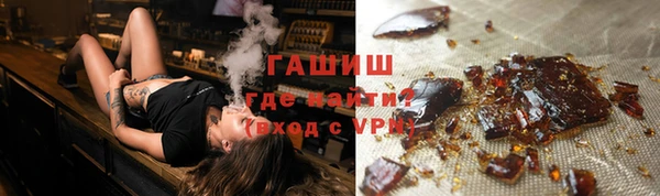 хмурый Баксан