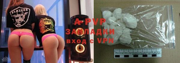 метадон Медногорск