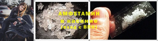 гашик Балахна
