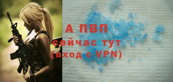 хмурый Баксан