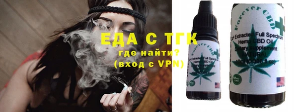 метадон Костерёво