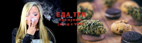 ГАЛЛЮЦИНОГЕННЫЕ ГРИБЫ Коряжма