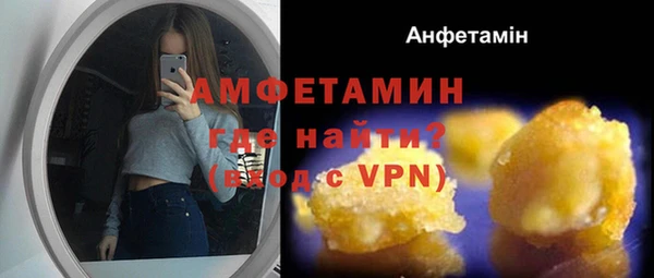 хмурый Баксан