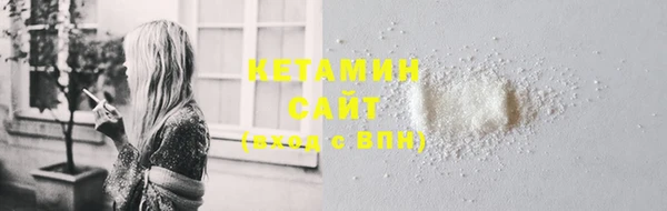 хмурый Баксан