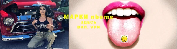 хмурый Баксан
