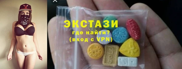 гашик Балахна