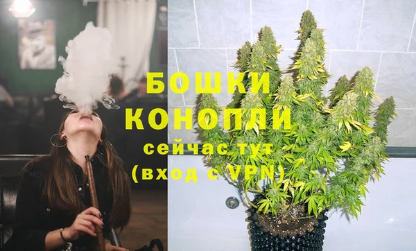 хмурый Баксан