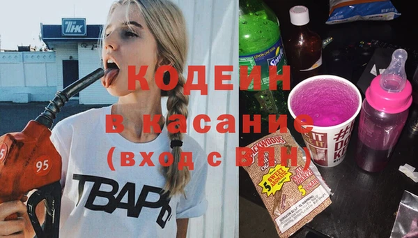 кокаин премиум Медвежьегорск