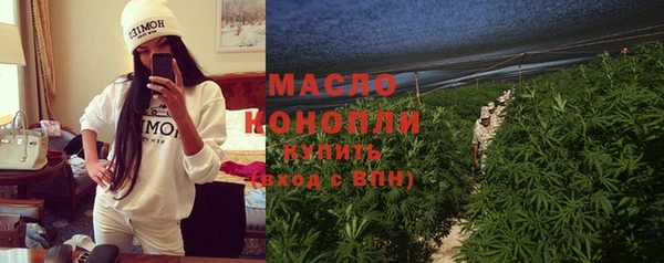 хмурый Баксан