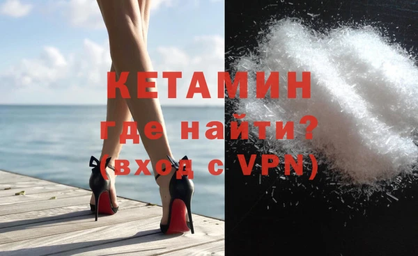 гашик Балахна