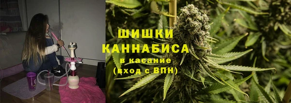 ALPHA-PVP Балабаново