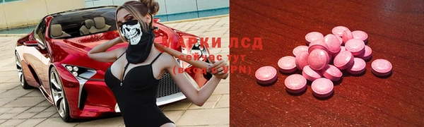 хмурый Баксан