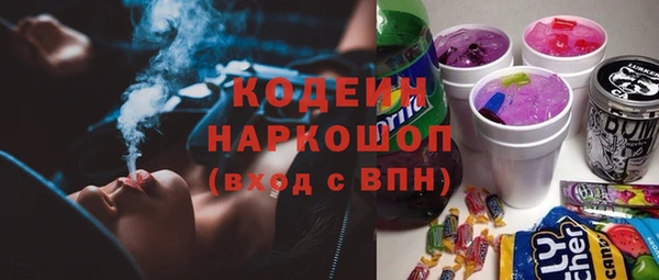 хмурый Баксан