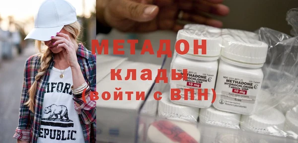 хмурый Баксан