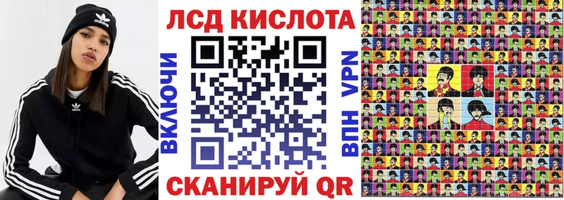 Марки N-bome 1,8мг  МЕГА сайт  Билибино 
