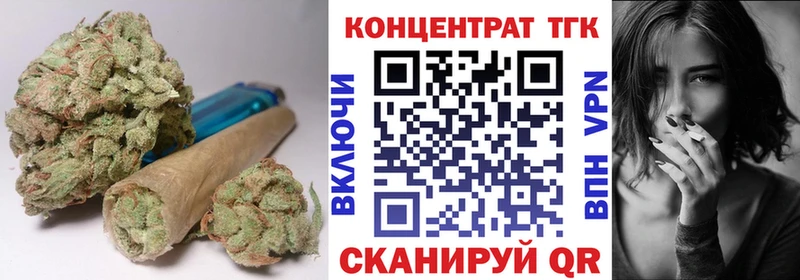 Дистиллят ТГК жижа  Билибино 