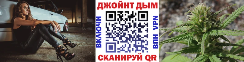где продают наркотики  Билибино  МАРИХУАНА SATIVA & INDICA 
